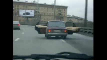 Как се кара в Русия