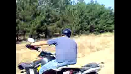 Atvkosharica