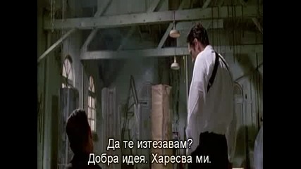 Reservoir Dogs (1992) - Bg sub (part 4 - 6) 