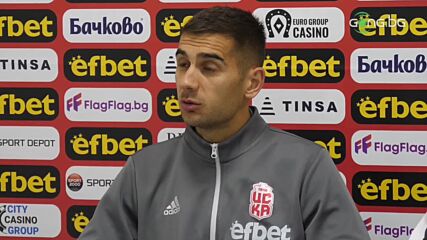 Чочев: Сезонът ни може да е още по-добър, ако спечелим Купата