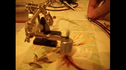 H - bridge Motor (н - Мост)