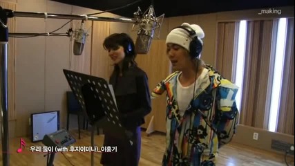 Hong Ki & Mina - Two Of Us