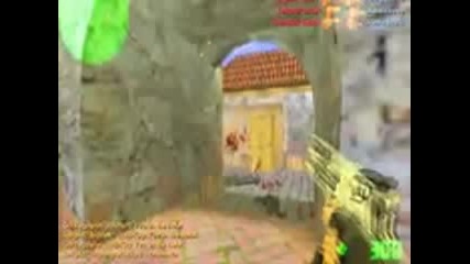 Bombsight - Cs Pro 