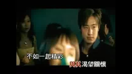 Wilber Pan - 