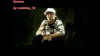 Eminem 