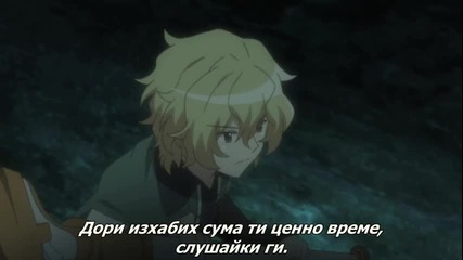 Log Horizon - 15 [ Бг субс ]