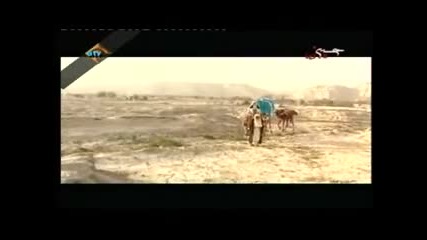Падаща звезда - 3 част (iran - rus audio)