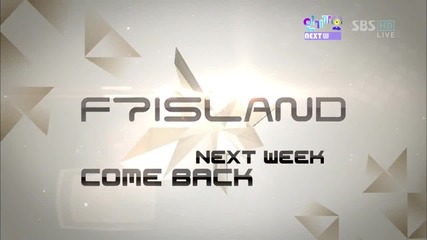 (hd) Ft Island - Comeback Next Week ~ Inkigayo (09.09.2012)