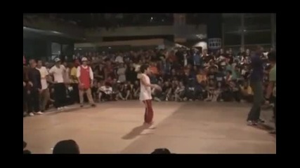 Bboy Pocket - Ibe 2009
