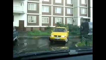 труден опит за паркиране