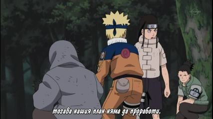 [samuraifansubs] Naruto Shippuuden - 260 bg sub