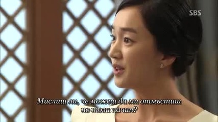 Queen of Ambition E01 1/3 (bg Sub)