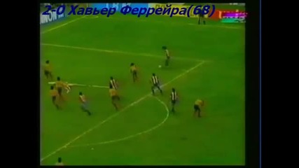 1990 Paraguay vs. Ecuador 2-1