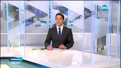 Парижките атентатори купили оръжието по интернет от Германия