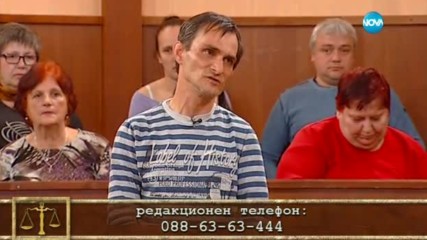 Съдебен спор - Епизод 449 - Една година в ареста (19.03.2017)