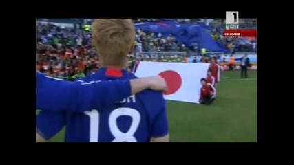 Япония - Камерун 14.06.2010 първо полувреме част 1
