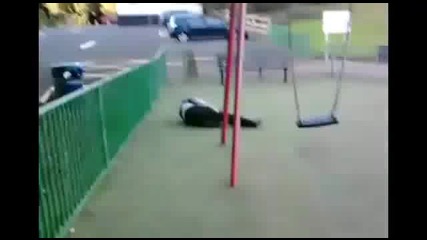 Яко смях и забава 