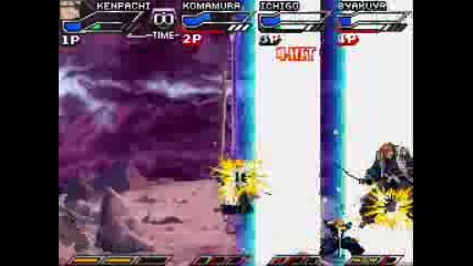 Bleach Ds 2nd Gameplay 15