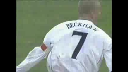 David Beckham Гол В Последната Минута