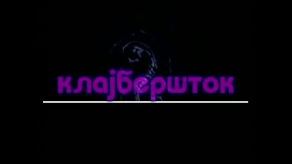 Jutros mi je ruza procvetala (karaoke)