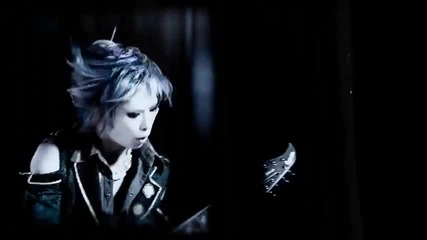 Nocturnal Bloodlust - V.i.p Pv