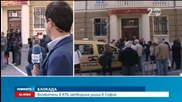 Вложители в КТБ блокираха централата на банката - Новините на Нова