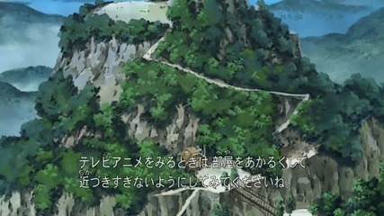 Naruto Shippuuden 184 bg subs Високо Качество