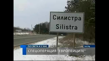Полицейска операция Европейци