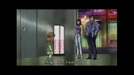 Angel Heart 15 eng subs