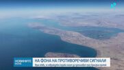 САЩ представиха на Иран план от 15 точки за прекратяване на войната
