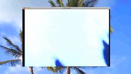 Unicorn Kid - Boys Of Paradise