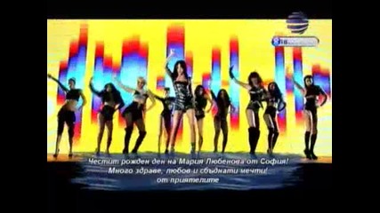 New Ani Hoang - Nepodgotven ( video )