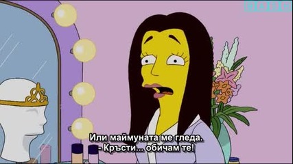 The Simpsons S21e10 С Бг Субтитри 