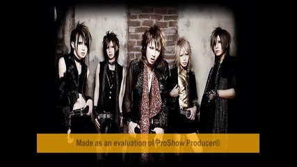 screw - the seventh heaven 