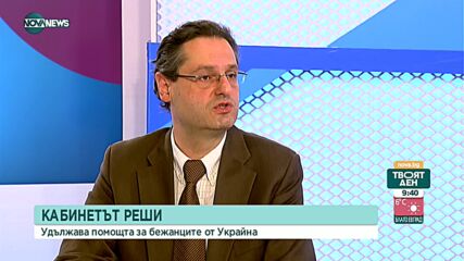Министерството на туризма: Надяваме се да се разплатим с хотелиерите до края на ноември