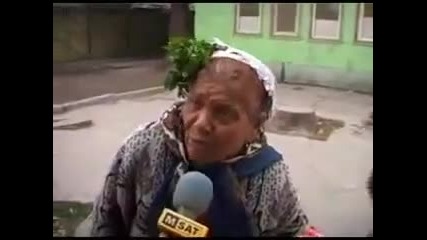 Бабка ( Ром ) - Много Смях