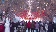 Със зрелищно шоу: Откриха фестивала на ледените фигури в Китай (ВИДЕО)