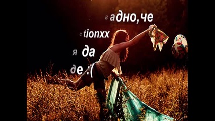 Финални резултати :)