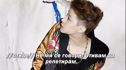 One sided love Епизод 6