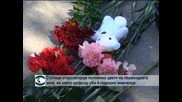 Стотици старозагорци положиха цветя на пешеходната зона, на която шофьор уби 4-годишно момченце