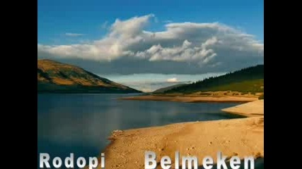 Българските Планини