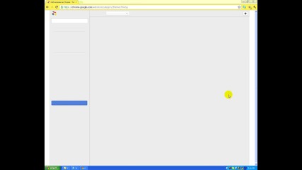 От каде даси изтеглим Google Chrome теми !