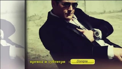 Ацо Пейович- Sreco moja gde si sad