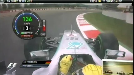 F1 Гран при на Испания 2013 - Rosberg печели квалификациите [hd][onboard]