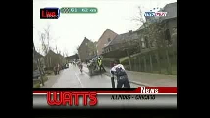 watts 2 