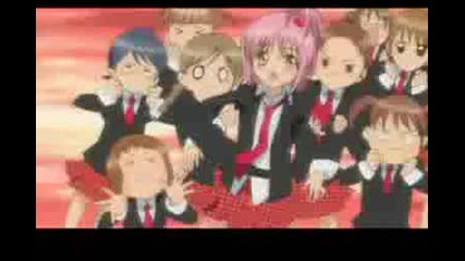 Shugo Chara - Shake It