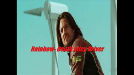 Превод - Rainbow - Death Alley Driver