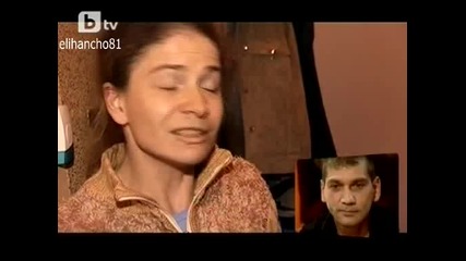 Море от Любов 28.01.12 Част 1/2