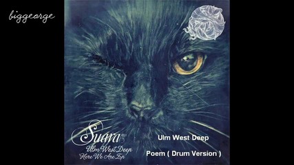 Ulm West Deep - Poem ( Drum Version ) Preview [high quality]