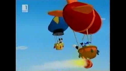Клуб Мики Маус - Състезанието на Доналд с балони Бг Аудио hq